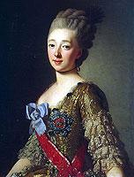 Наталья Алексеевна