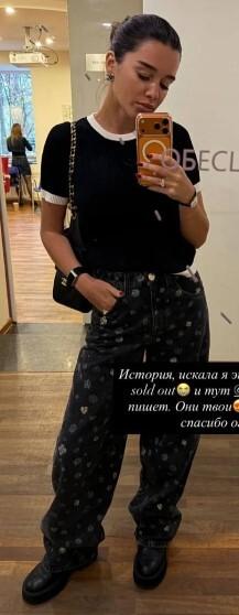 Телеведущая Ксения Бородина похвасталась джинсами почти за полмиллиона рублей