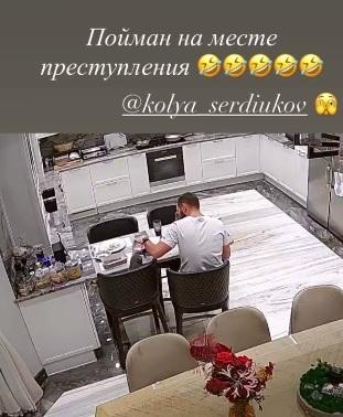 «Пойман на месте преступления»: Ксения Бородина показала компрометирующее Сердюкова видео