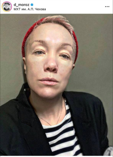 Дарья Мороз