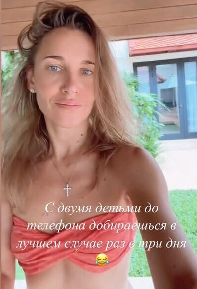 Юлия Ковальчук показала фигуру в купальнике и удивила фанатов