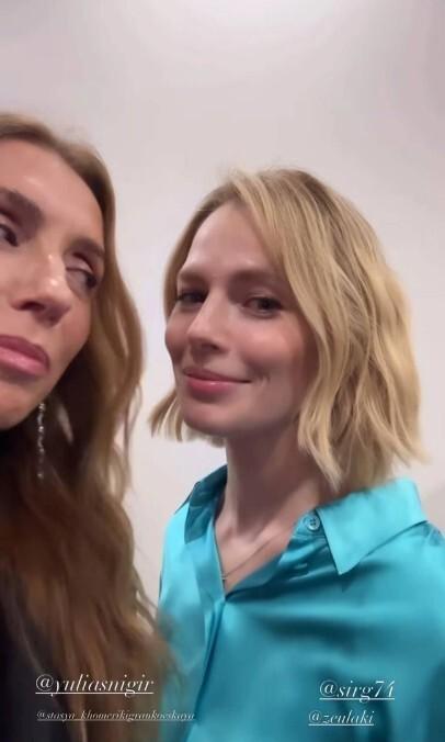 Не узнали даже коллеги: актриса Юлия Снигирь неожиданно сменила имидж