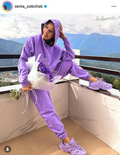 Ксения Собчак