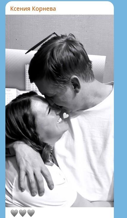 Звезда «Уральских пельменей» Корнева показала нового возлюбленного после срыва помолвки