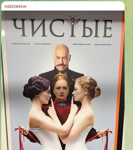 «Похожа»: экс-возлюбленную Табакова назвали копией Юлии Снигирь