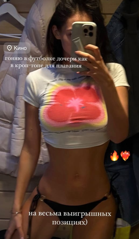 Надела футболку дочери: предполагаемая любовница Бондарчука взбудоражила Сеть новым селфи