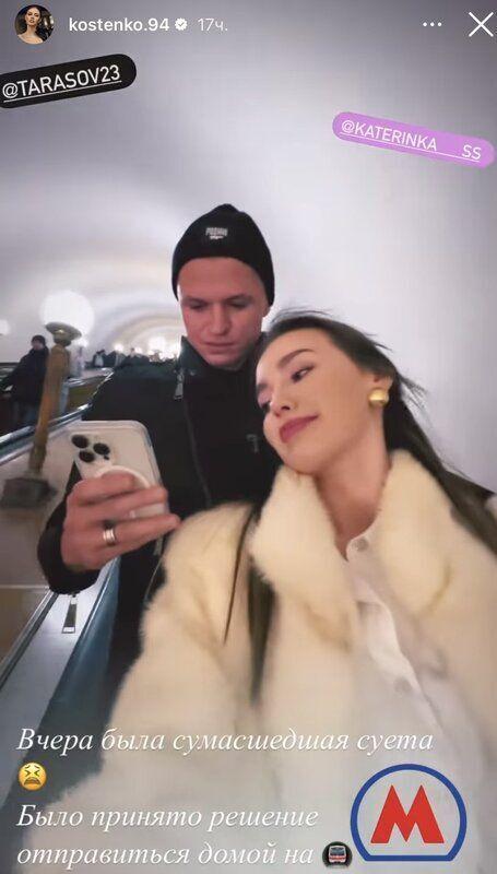 Безработный Дмитрий Тарасов вынужден передвигаться на метро