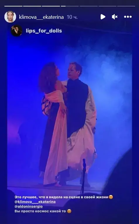 44-летнюю Климову с голой грудью застукали в объятиях Алдонина