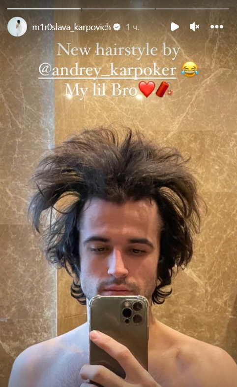 Стройный брюнет: брошенная Прилучным Мирослава Карпович показала любимого мужчину