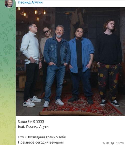 «Последний трек»: 54-летний Агутин сделал неожиданное заявление