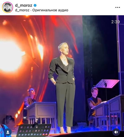 Дарья Мороз