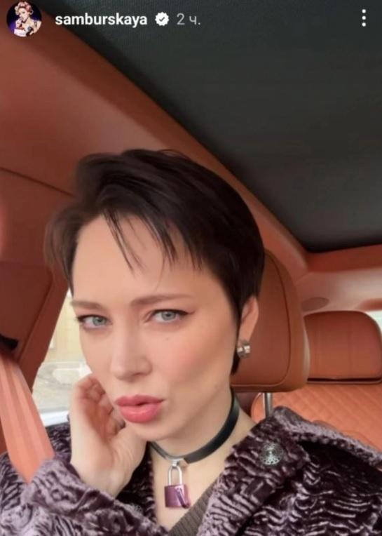 Осталась недовольна: Настасья Самбурская показала результат похода к парикмахеру