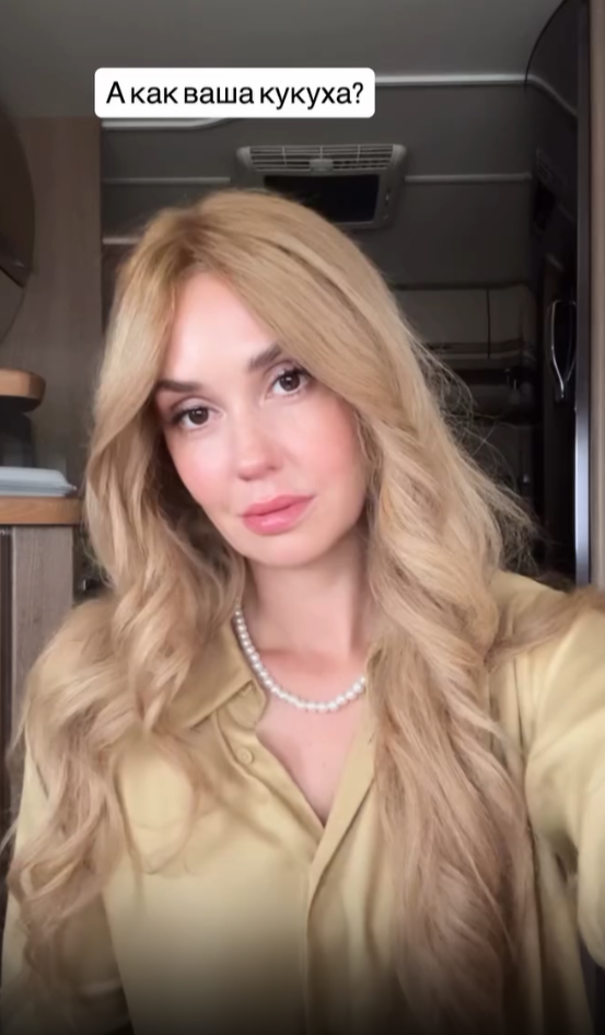 Не отличишь: Агата Муцениеце вернулась в образ своей героини из «Закрытой школы»