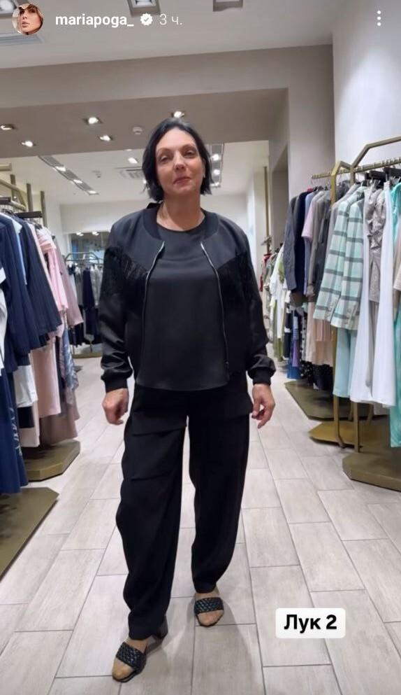 Мать Марии Погребняк