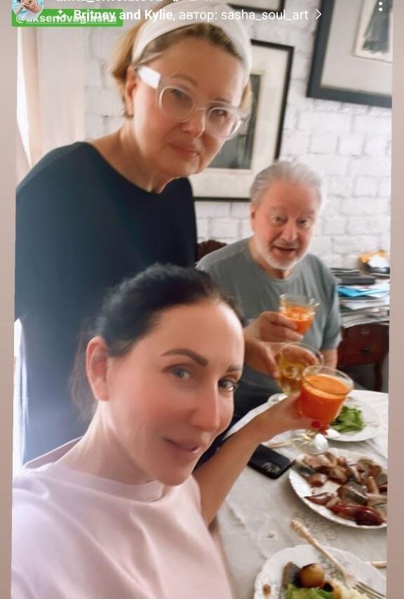 Алика Смехова, Вениамин Смехов и Галина Аксенова