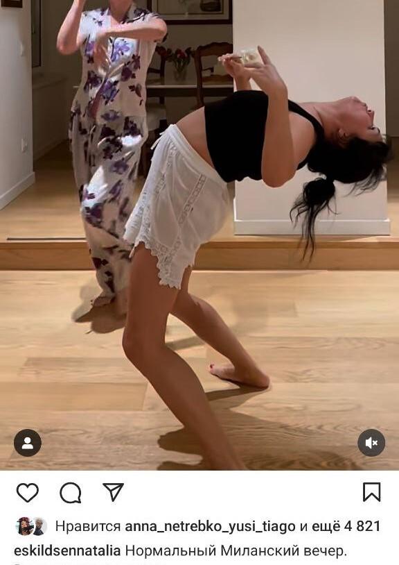 Анна Нетребко