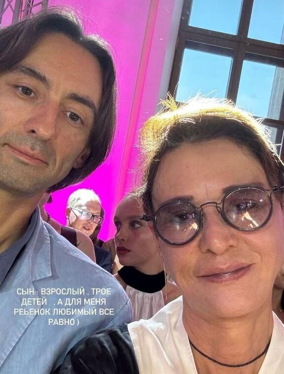 Ирина Хакамада и ее сын Даниил
