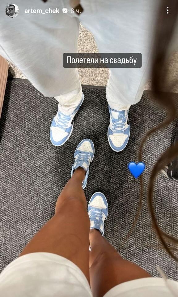 Артем Чекалин с неизвестной девушкой