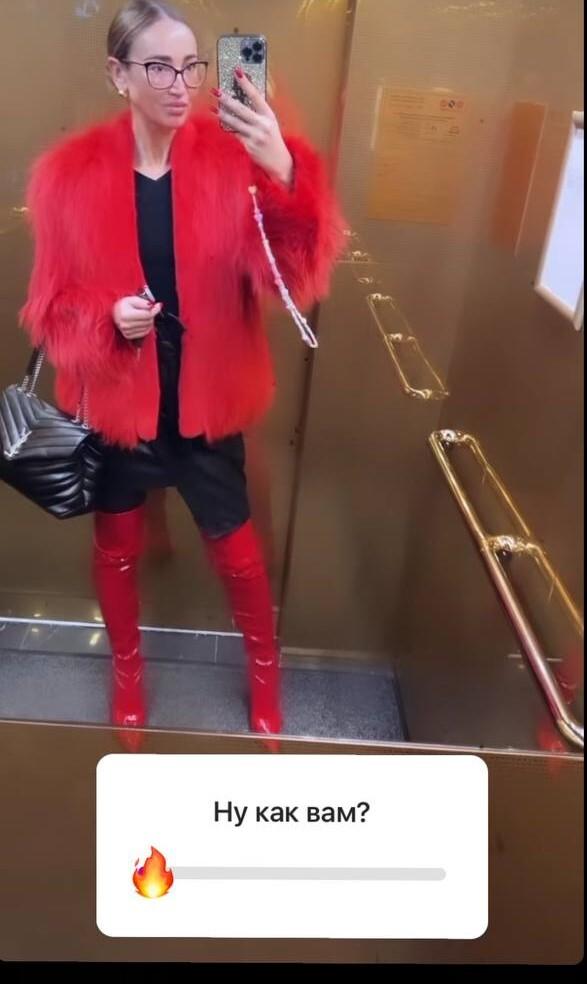 Ольга Бузова поехала на свидание в образе путаны