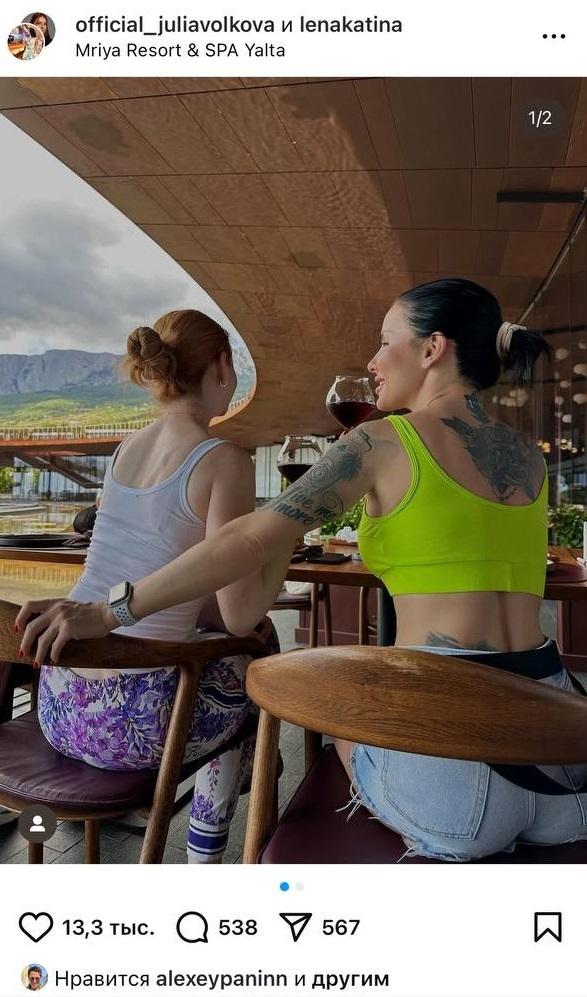 «Нет слов, чтобы описать происходящее!»: солистки «Тату» взорвали Сеть новым совместным фото