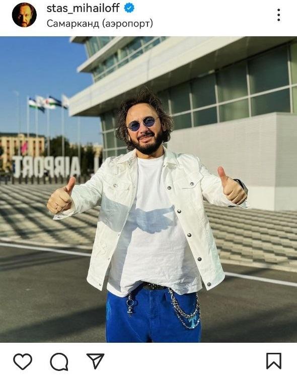 Хочет защитить другое место: зачем Стас Михайлов носит кресты на брюках