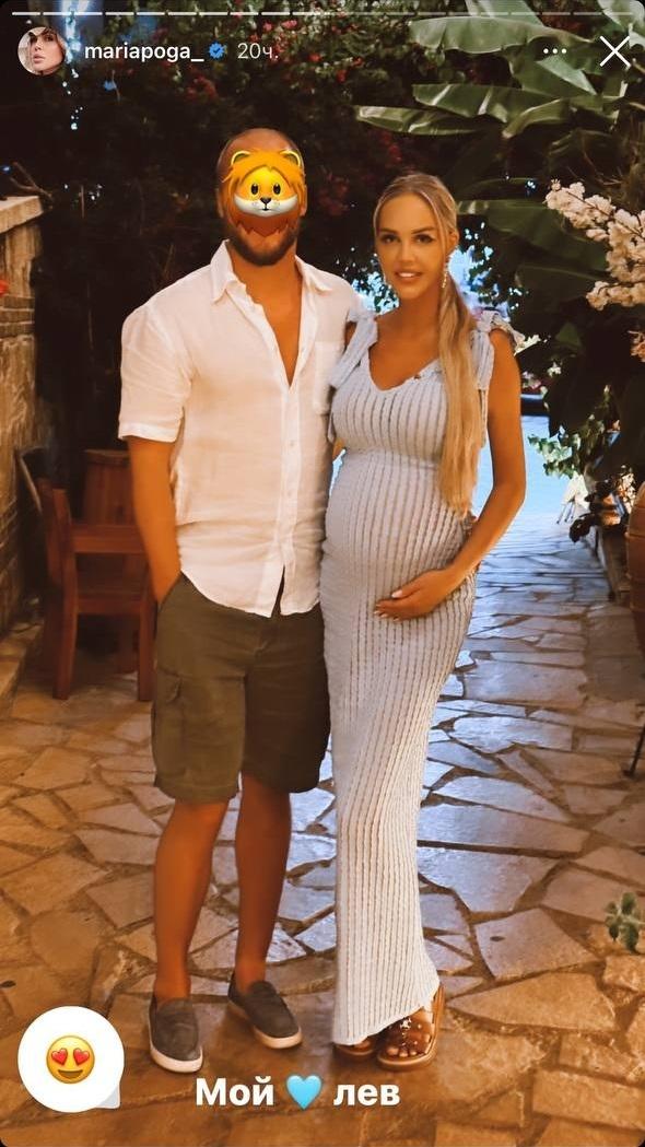 «Мой лев»: беременная Мария Погребняк показала жениха на отдыхе в Турции