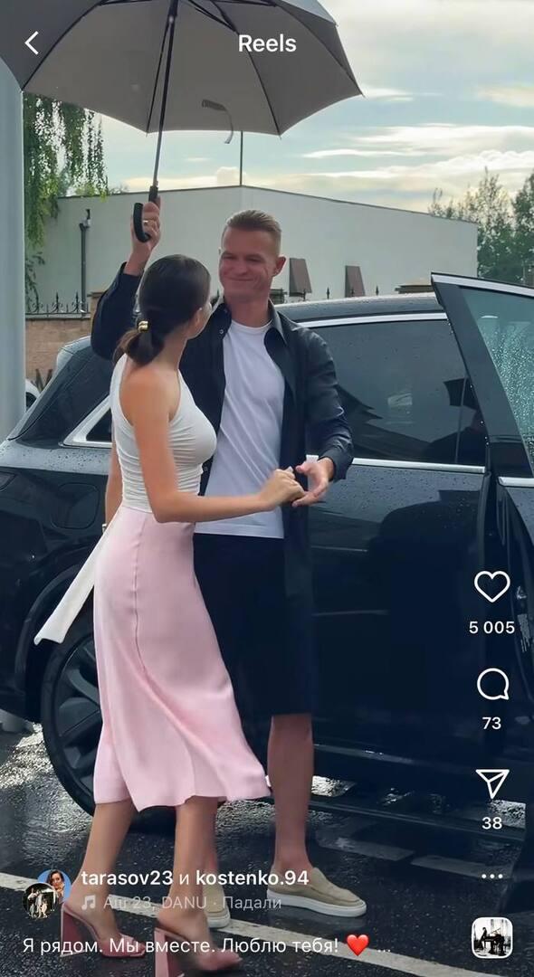 Дмитрий Тарасов припарковался на месте для инвалидов и вызвал гнев подписчиков