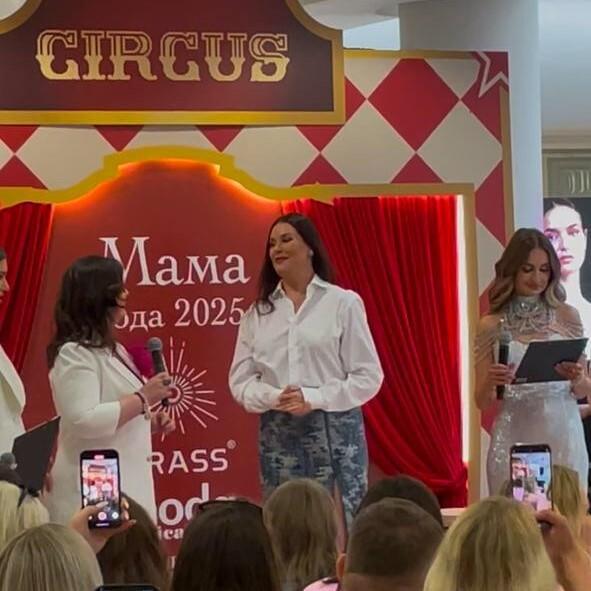 Оксана Федорова на мероприятии