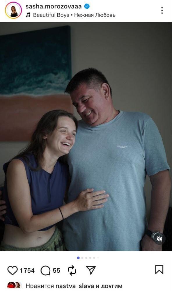 «Невероятный человек»: дочь певицы Славы Александра Морозова обратилась к отцу в день его рождения