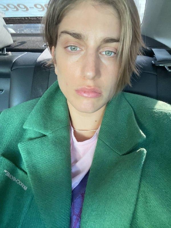 Нино Нинидзе без макияжа