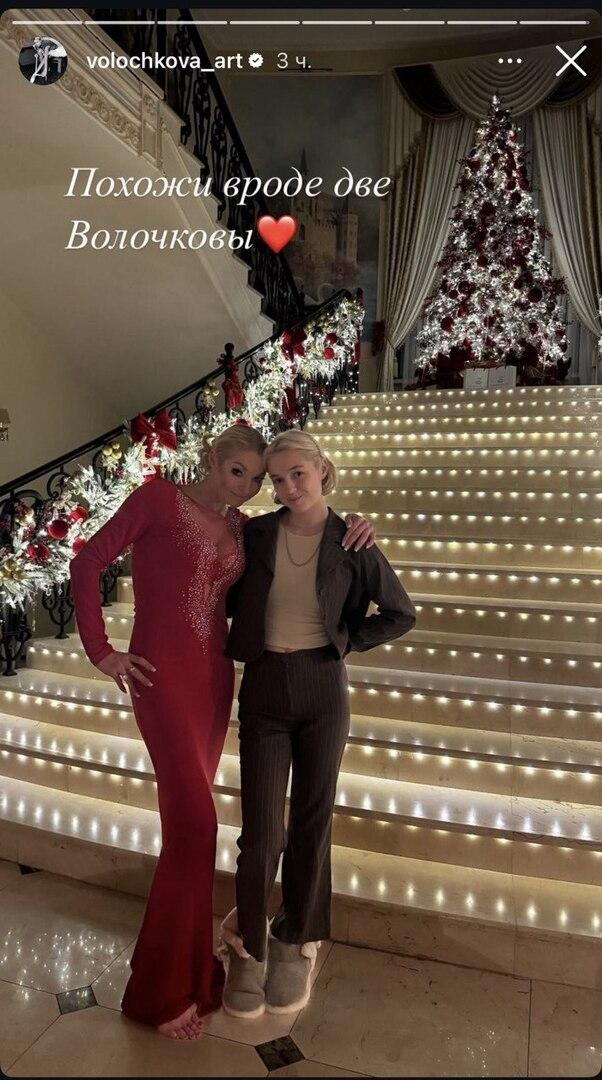 «Похожи вроде»: дочь Анастасии Волочковой приехала в гости к звездной матери