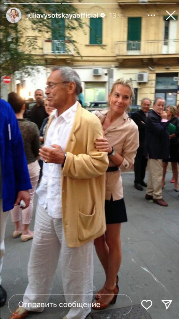 Актриса Юлия Высоцкая опубликовала редкий кадр с мужем Андреем Кончаловским