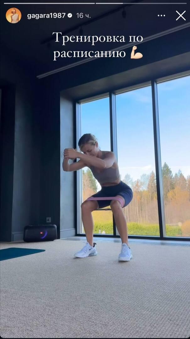 Полина Гагарина продемонстрировала фигуру в спортзале