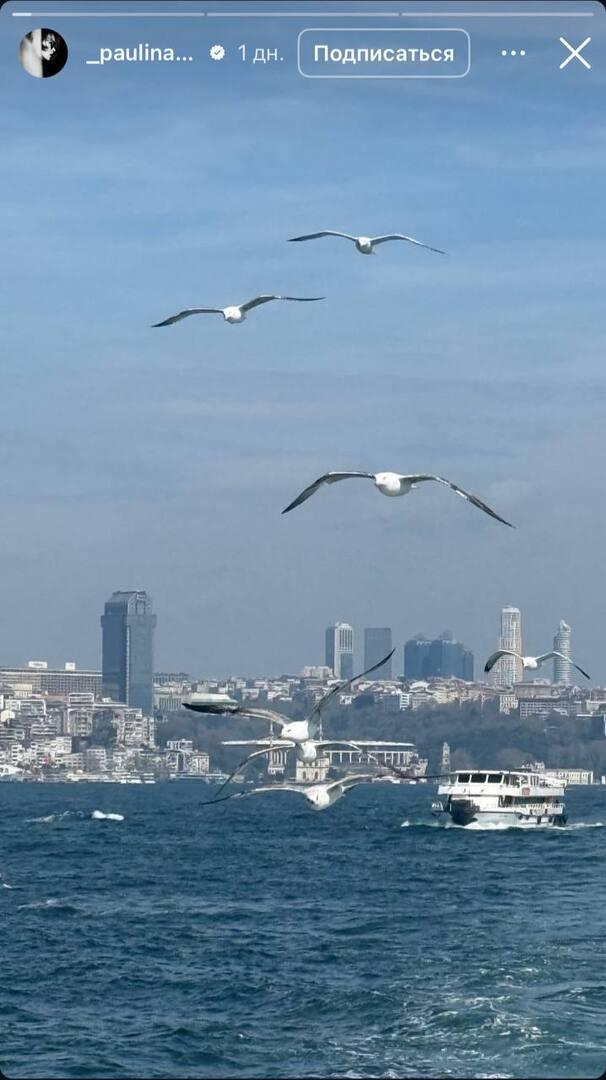 Паулина Андреева улетела из России после развода с Бондарчуком