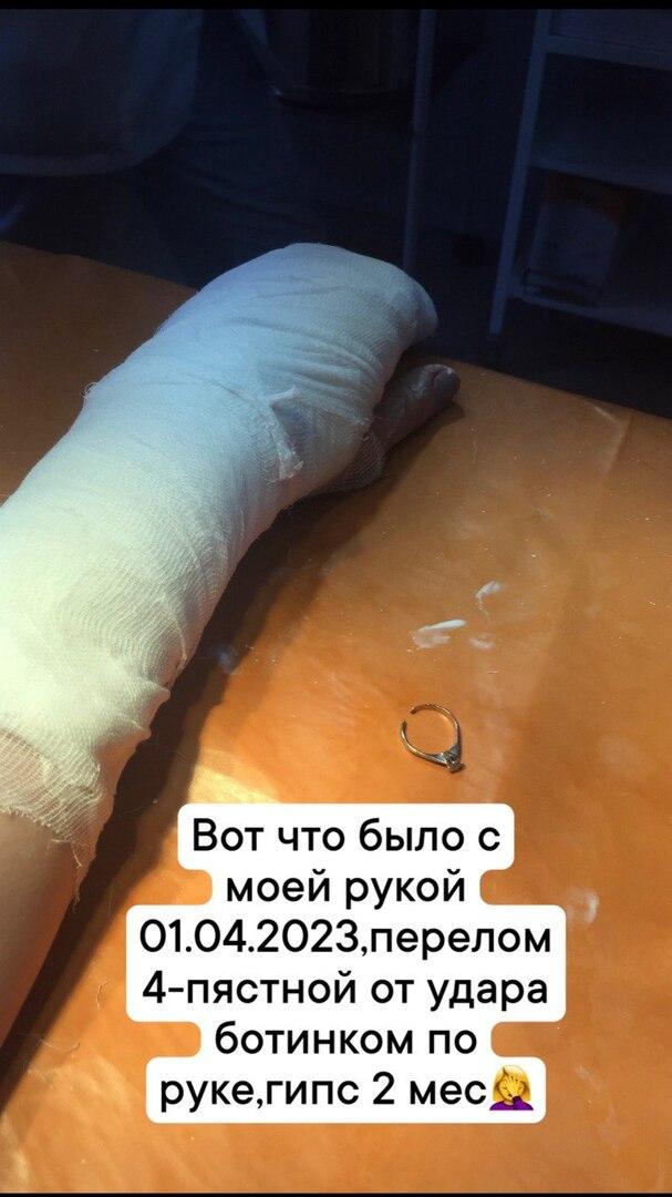 «До сих пор пишет: «Ты украла у меня ребенка»: россиянка судится за сына с экс-сожителем, сломавшим ей кисть