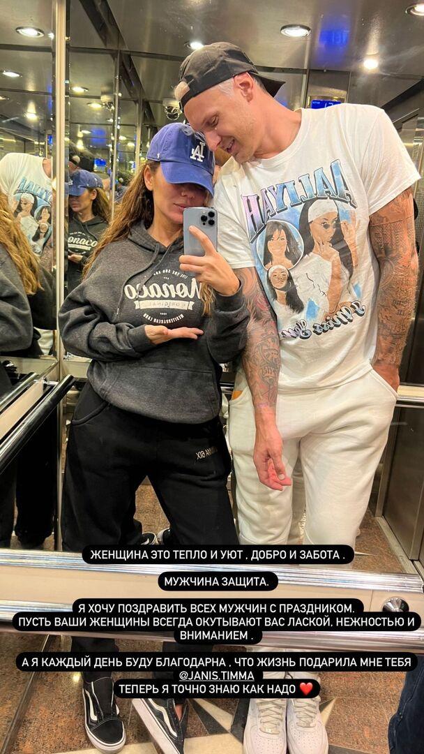 23 февраля: кого и как в этот день поздравляют звезды в своем Instagram