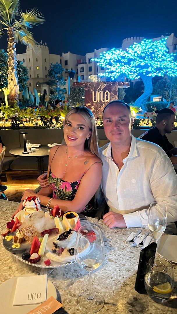 Катя Гусева с женихом Михаилом