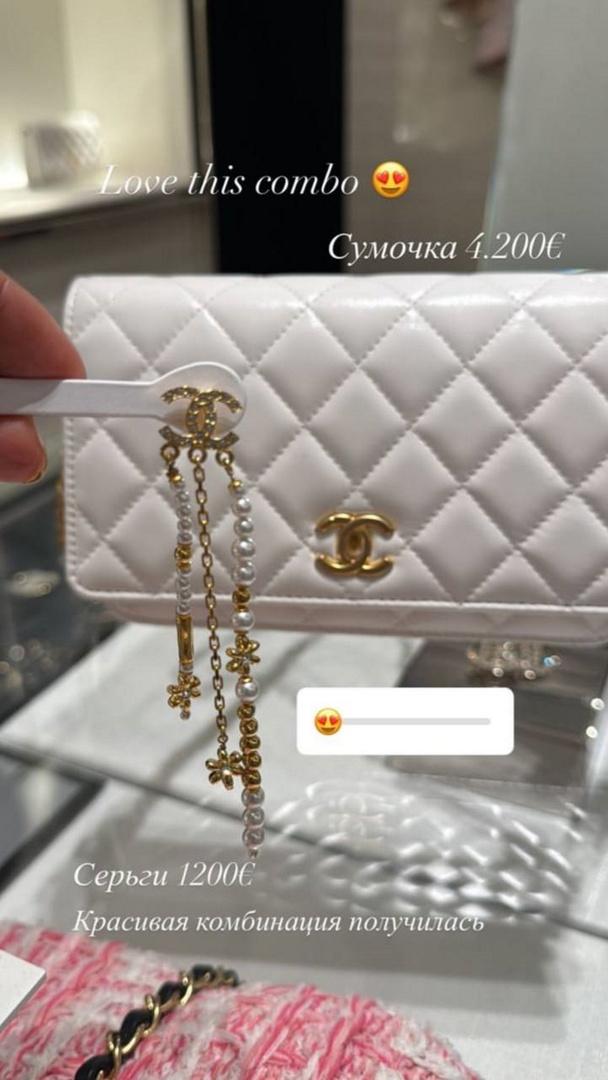 Виктория Боня потратила в бутике Chanel полмиллиона после скандала с брендом