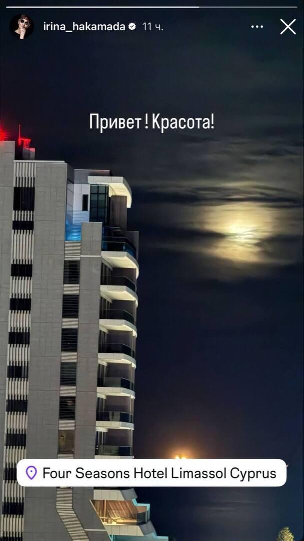 «Красота»: Ирина Хакамада покинула Россию