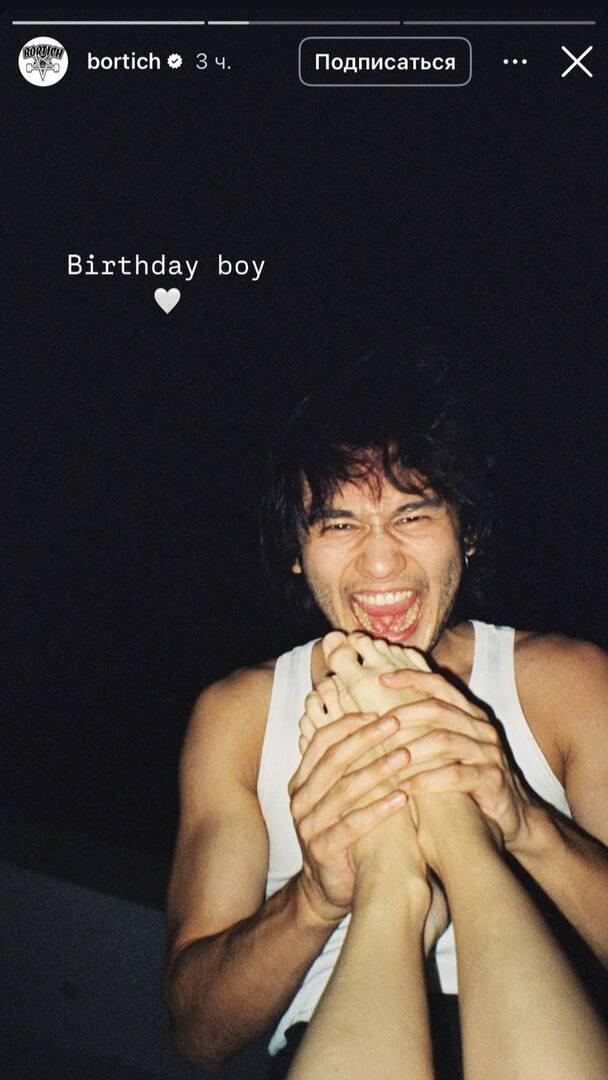 Актриса Саша Бортич выложила фото предполагаемого бойфренда Сократяна