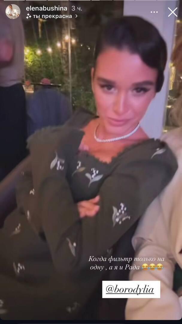 Округлившийся живот уже не скрыть: Ксению Бородину поздравляют в Сети с третьей беременностью