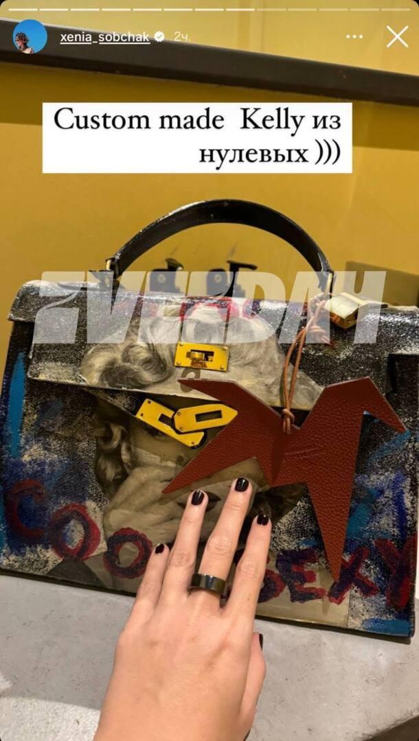 Доступна не каждому: Ксения Собчак похвасталась сумкой за три миллиона рублей