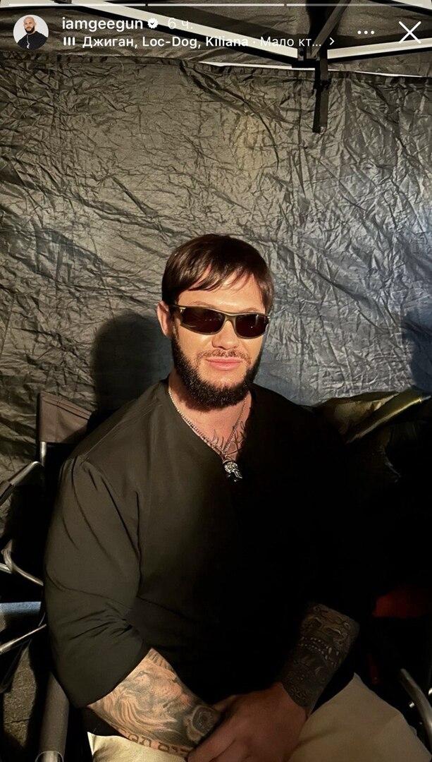 Рэпер Джиган кардинально изменил образ: больше не лысый