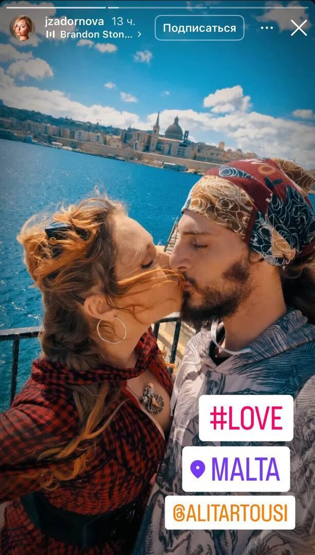 Дочь юмориста Михаила Задорнова выложила фото с мужем-ливанцем