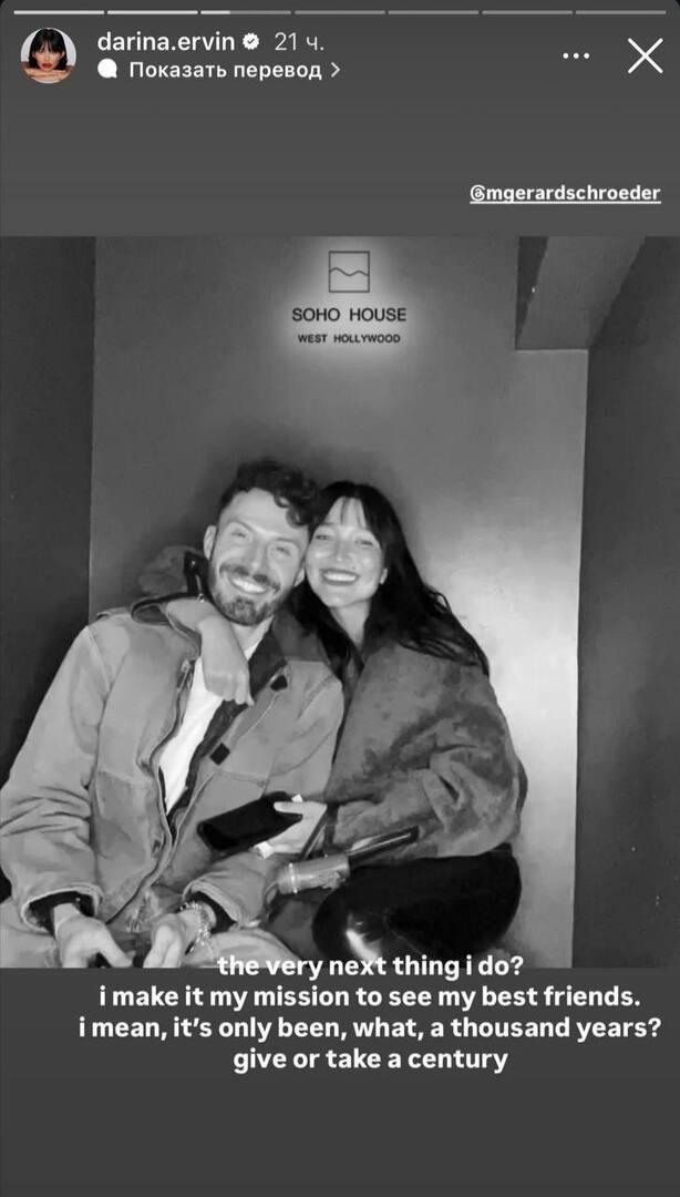 Изменившаяся жена Цекало спровоцировала слухи о расставании с шоуменом