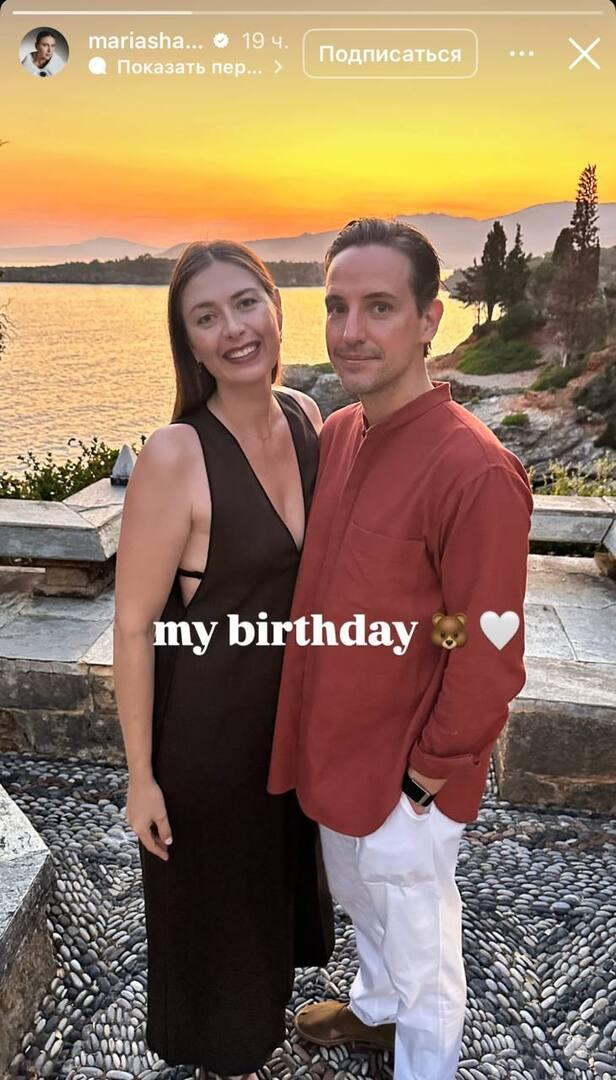 Теннисистка Мария Шарапова показала 46-летнего жениха-миллионера Алекса Гилкса