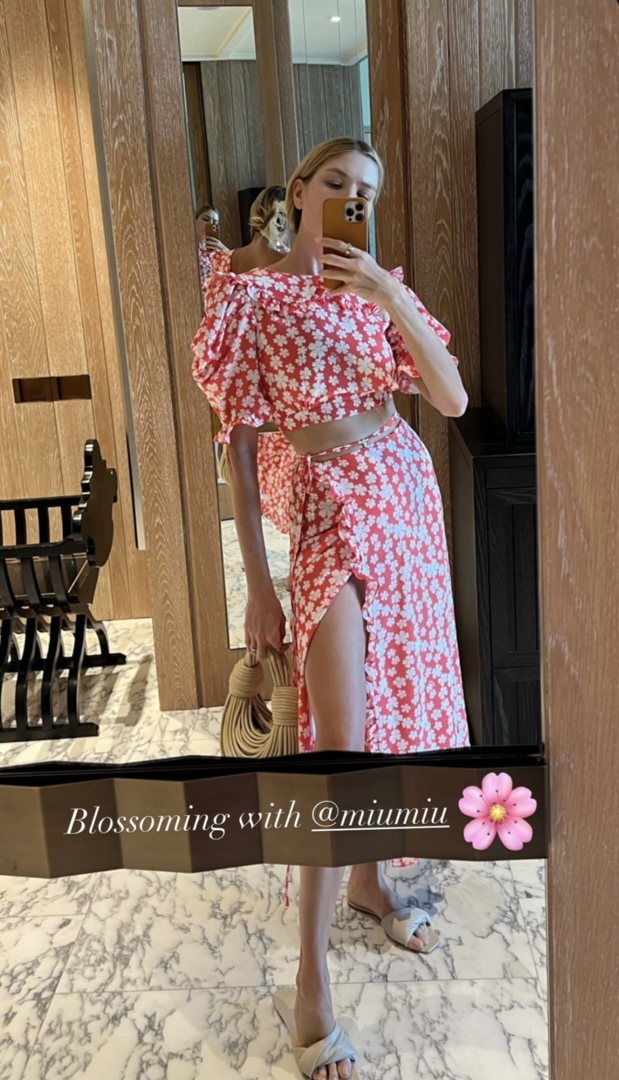 Елена Перминова