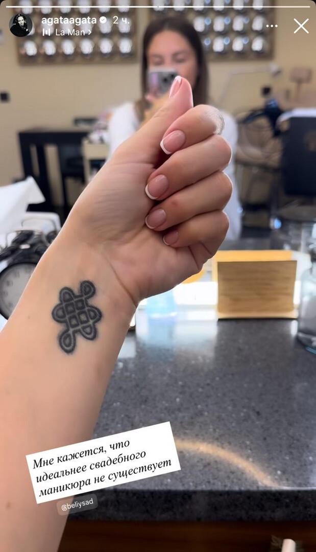 Беременная Агата Муцениеце показала, как готовится к свадьбе с Петром Дрангой