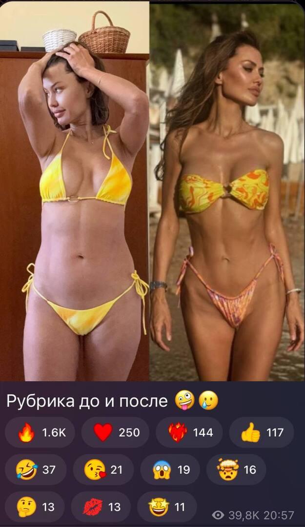 Виктория Боня продемонстрировала фигуру до и после похудения