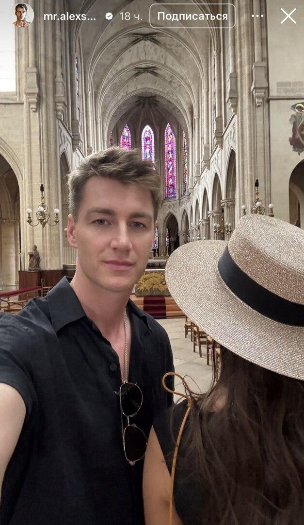 Певец Алексей Воробьев впервые показал фото с женой Аидой Гарифуллиной из Парижа